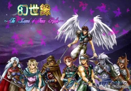 武林立志传(武林立志传 steam)插图6