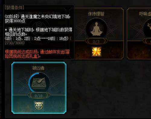 搬砖dnf哪里赚钱(什么游戏搬砖一天可以挣三百)