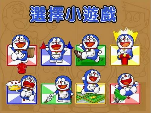 经典大富翁单机版手机游戏(万人老虎机777旧版刷金币)插图9
