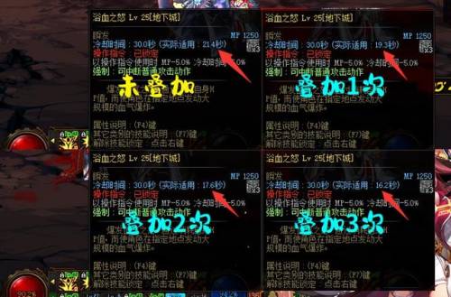 英雄联盟狂战士装备(6狂战士奥拉夫给什么装备)插图2 英雄联盟狂战士装备(6狂战士奥拉夫给什么装备)插图2