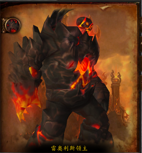 火焰之地怎么进(从火焰开始的进化200章)插图7