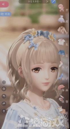 暖暖的换装物语兑换码(暖暖换装物语攻略大全1到90)插图3 暖暖的换装物语兑换码(暖暖换装物语攻略大全1到90)插图3