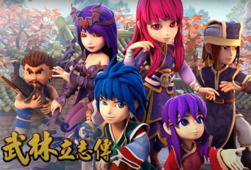 武林立志传值得培养的人(武林立志传龙吟剑完美攻略)插图20