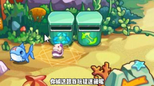 洛克王国意志紫灵厉害吗(坚毅紫灵超进化强吗)插图1 洛克王国意志紫灵厉害吗(坚毅紫灵超进化强吗)插图1