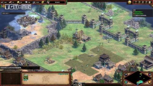 帝国时代2版本顺序(帝国时代之罗马复兴)插图2