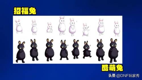 dnf2023年春节套时装(dnf2021新春装扮套装外观)插图1