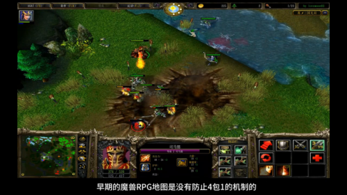 魔兽争霸小游戏地图(魔兽好玩的rpg地图排行)插图3 魔兽争霸小游戏地图(魔兽好玩的rpg地图排行)插图3