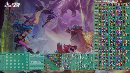 德玛带什么符文(盖伦solo带什么天赋)插图11 德玛带什么符文(盖伦solo带什么天赋)插图11