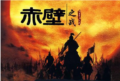 三国小镇装备易爆点(三国小镇boss装备一览表)插图1