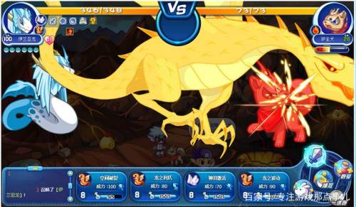 洛克王国帕尔萨斯蛋怎么培育(洛克王国最难出母的宠物)插图4 洛克王国帕尔萨斯蛋怎么培育(洛克王国最难出母的宠物)插图4