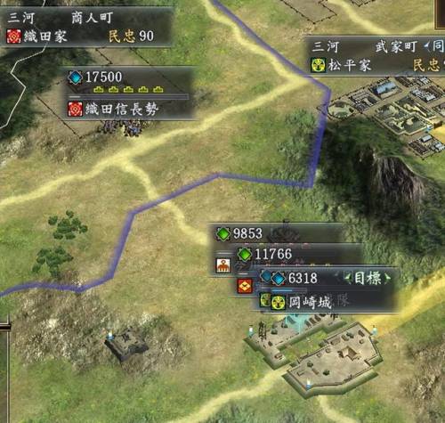 信长之野望13斡旋时间(信长之野望13适性S和A)插图40 信长之野望13斡旋时间(信长之野望13适性S和A)插图40