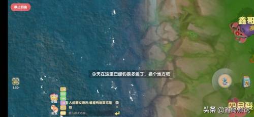奇异毛毛豆怎么做(现在的毛豆怎么没有毛)插图36