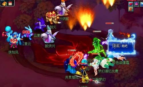 梦幻西游文韵墨香奖励(梦幻文韵墨香小技巧)插图2 梦幻西游文韵墨香奖励(梦幻文韵墨香小技巧)插图2