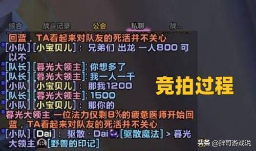 魔兽世界蓝龙坐骑(WLK坐骑找不到了)插图1 魔兽世界蓝龙坐骑(WLK坐骑找不到了)插图1