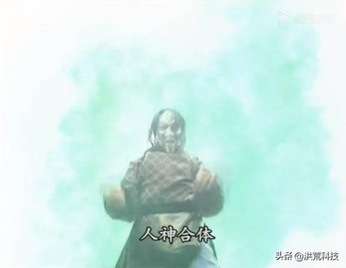 风云2七武器问题答案(风云七剑哪个红色侠客最强)插图10