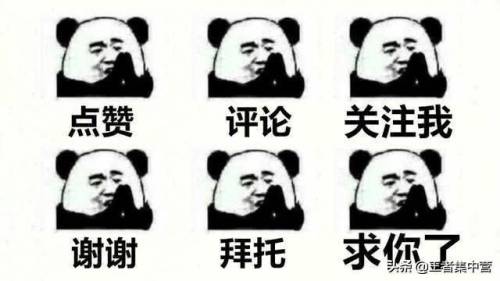 888点券十大必入手皮肤(888点券皮肤排行)