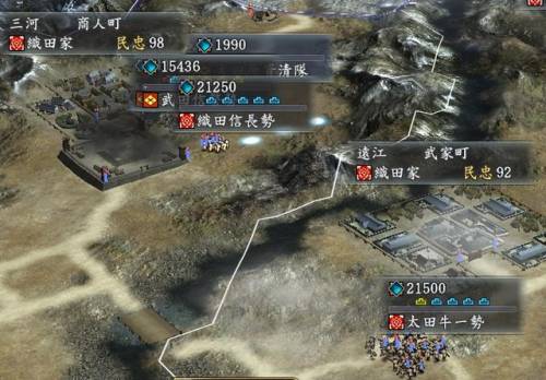 信长之野望13斡旋时间(信长之野望13适性S和A)插图46 信长之野望13斡旋时间(信长之野望13适性S和A)插图46