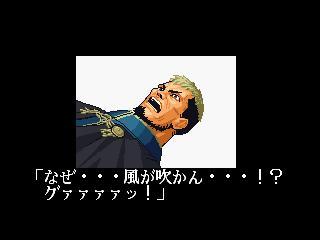 拳皇97八神抓无限拉人教程(八神怎么抓过来抓过去)插图29