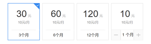 洛克王国雪灵兽哪里抓(洛克王国炽红莲兽)插图2