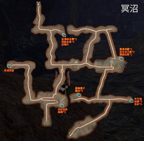 轩辕剑外传云之遥结局(轩辕剑云之遥密道机关)插图28