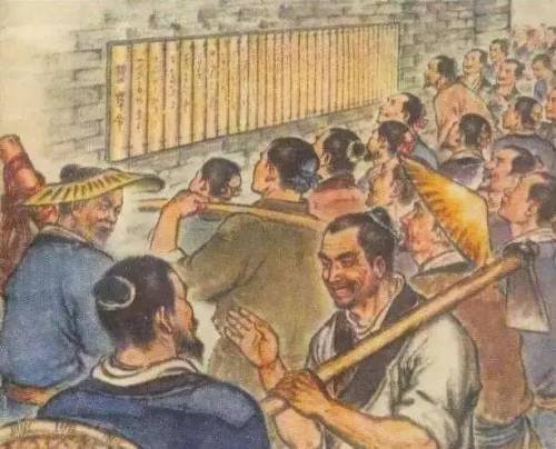 战国全面战争各国精锐(战国各国最强兵种)插图3