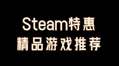 策略经营类单机游戏(单机经营策略类手机游戏)插图