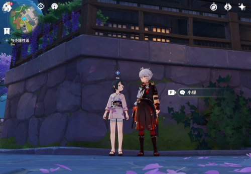 原神离岛之路任务怎么触发(原神广海的守望任务怎么触发)