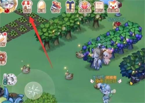 奥比岛宠物大全(奥比岛宠物捕捉攻略)插图 奥比岛宠物大全(奥比岛宠物捕捉攻略)插图