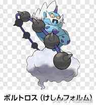 口袋妖怪单机版全神兽解锁版(口袋妖怪能抓所有神兽的版本)插图37