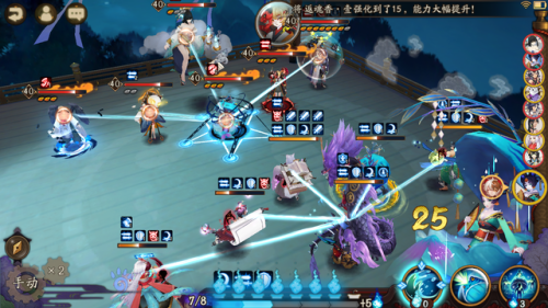 青行灯副本十层(青行灯十层平民打法)插图4 青行灯副本十层(青行灯十层平民打法)插图4