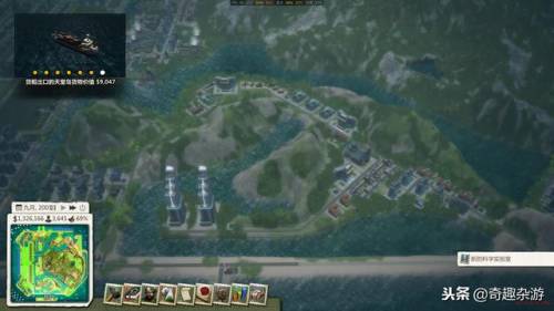 好玩的战略游戏单机(十大策略游戏单机版)插图4 好玩的战略游戏单机(十大策略游戏单机版)插图4