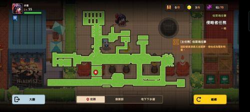 勇者斗侵略者俱乐部入口(坎骑勇者斗侵略者)插图4 勇者斗侵略者俱乐部入口(坎骑勇者斗侵略者)插图4