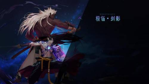 dnf剑帝三觉技能叫什么(女鬼剑的三次觉醒)插图2