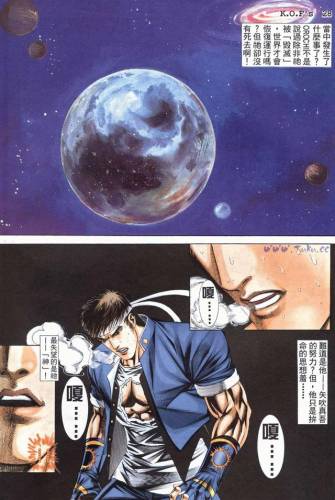 拳皇98变态版(拳皇98mugen魔改版)插图58 拳皇98变态版(拳皇98mugen魔改版)插图58