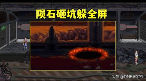 60版本异界攻略(70新版本鬼泣异界怎么打)插图5