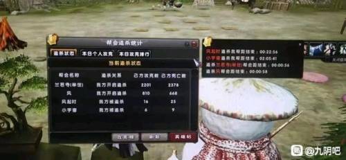 九阴真经少林镇派(九阴真经所有门派介绍)插图