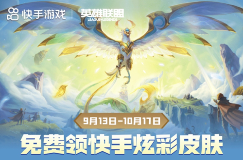 金克丝台词(金克丝的口头禅)插图2