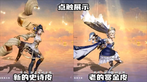 小袖之手皮肤(littleskin皮肤站)插图