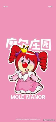 摩尔庄园全员图(摩尔庄园角色介绍)插图27 摩尔庄园全员图(摩尔庄园角色介绍)插图27