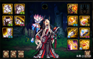 冰洁师100级武器(dnf95冰结师勇者装备)插图6