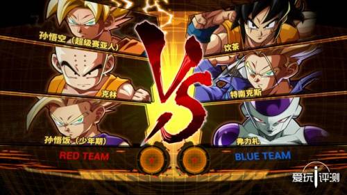 七龙珠格斗版(七龙珠游戏大全单机)插图9