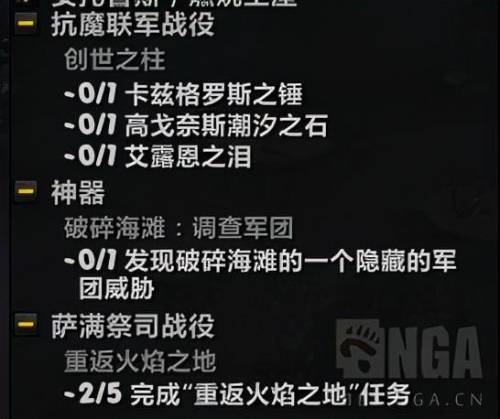 创世之柱任务哪里交(光铸者的传承任务怎么交)插图1 创世之柱任务哪里交(光铸者的传承任务怎么交)插图1