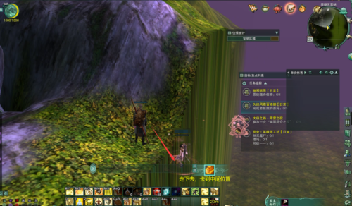 剑网三缘起金水扶摇点(剑网三扶摇直上金水镇NPC)插图3 剑网三缘起金水扶摇点(剑网三扶摇直上金水镇NPC)插图3