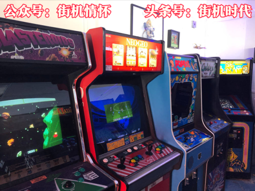80后游戏厅水果机(怀旧水果机1.7.1单机版)插图5