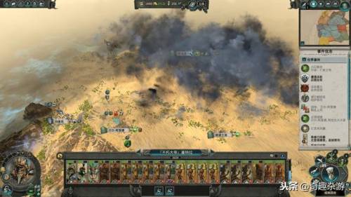 好玩的战略游戏单机(十大策略游戏单机版)插图11 好玩的战略游戏单机(十大策略游戏单机版)插图11