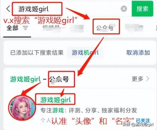 阿拉德之怒手游80版本(阿拉德之怒九游版怎么没了)插图6