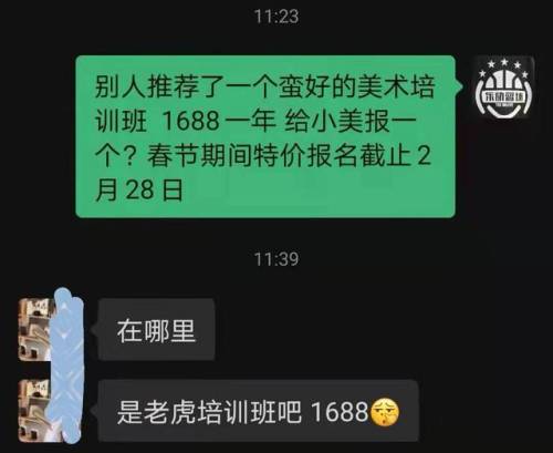 买迅捷幽灵虎的后悔吗(影爪和幽灵豹哪个好)插图1 买迅捷幽灵虎的后悔吗(影爪和幽灵豹哪个好)插图1