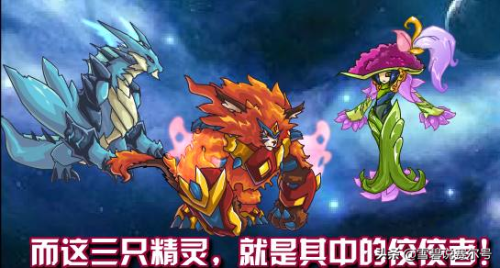 赛尔号烈焰猩猩技能(烈焰猩猩技能怎么配)插图8 赛尔号烈焰猩猩技能(烈焰猩猩技能怎么配)插图8