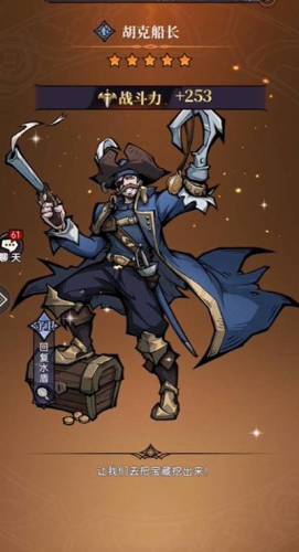 梦魇天赋2022(梦魇改动最新版本)