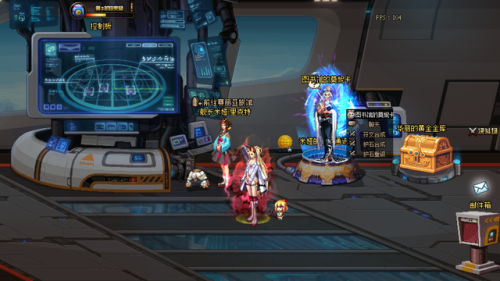 dnf米娅(DNF下一页)插图6